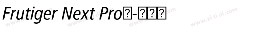 Frutiger Next Pro大字体转换 Frutiger Next Pro大字体转换